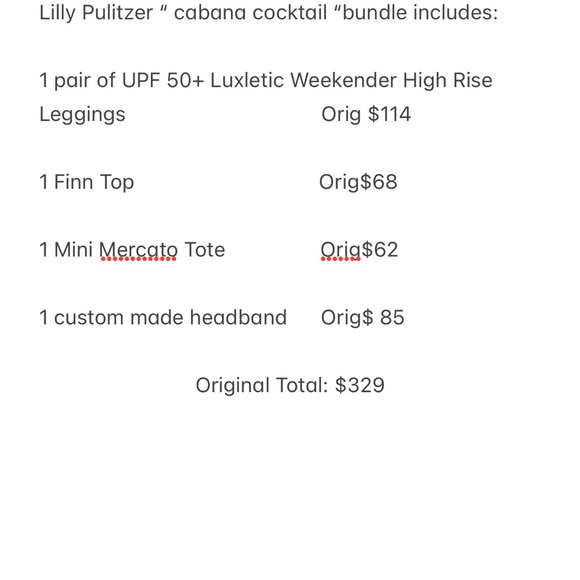 Lilly Pulitzer cabana cocktail bundle - Picture 2 of 13